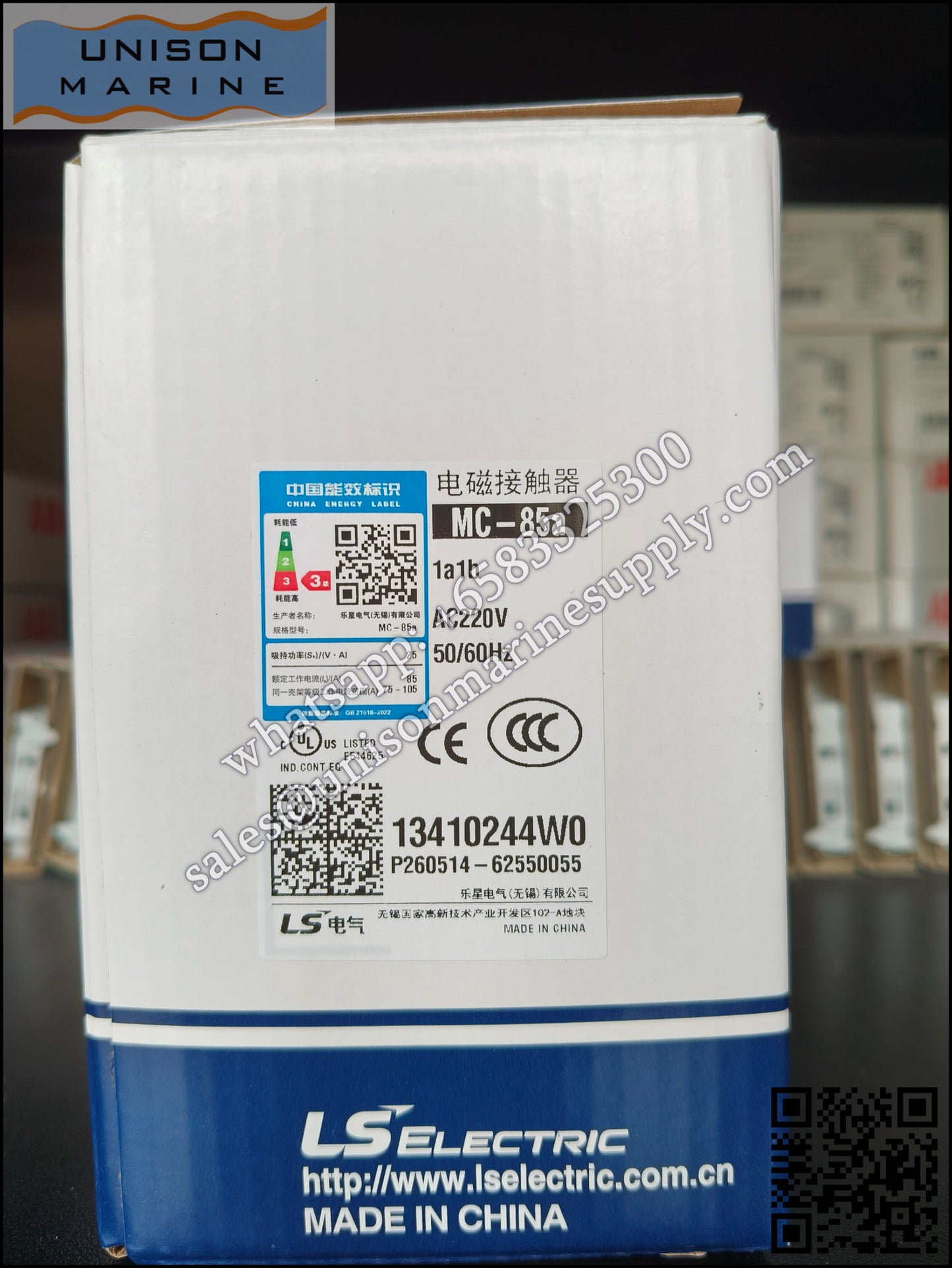 LS ELECTRIC - Contactor MC-85A 220VAC 1A1B