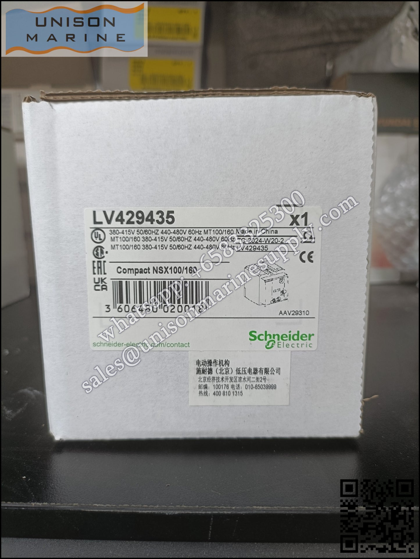 Schneider Electric circuit breaker：Motor mechanism module MT100/160 380/415VAC 50/60Hz, 440/480VAC 60Hz,LV429435