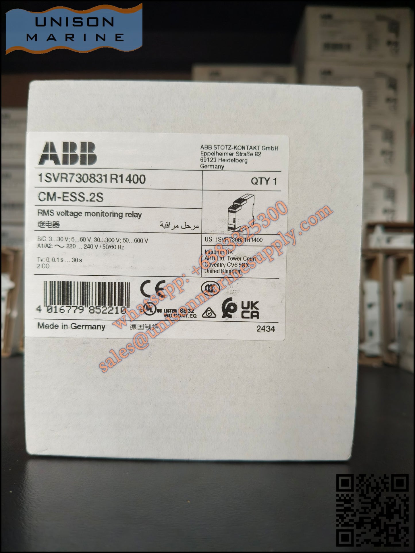 ABB single-functional voltage monitoring relay CM-ESS.2S, 2c/o, 3-600V, 220-240VAC