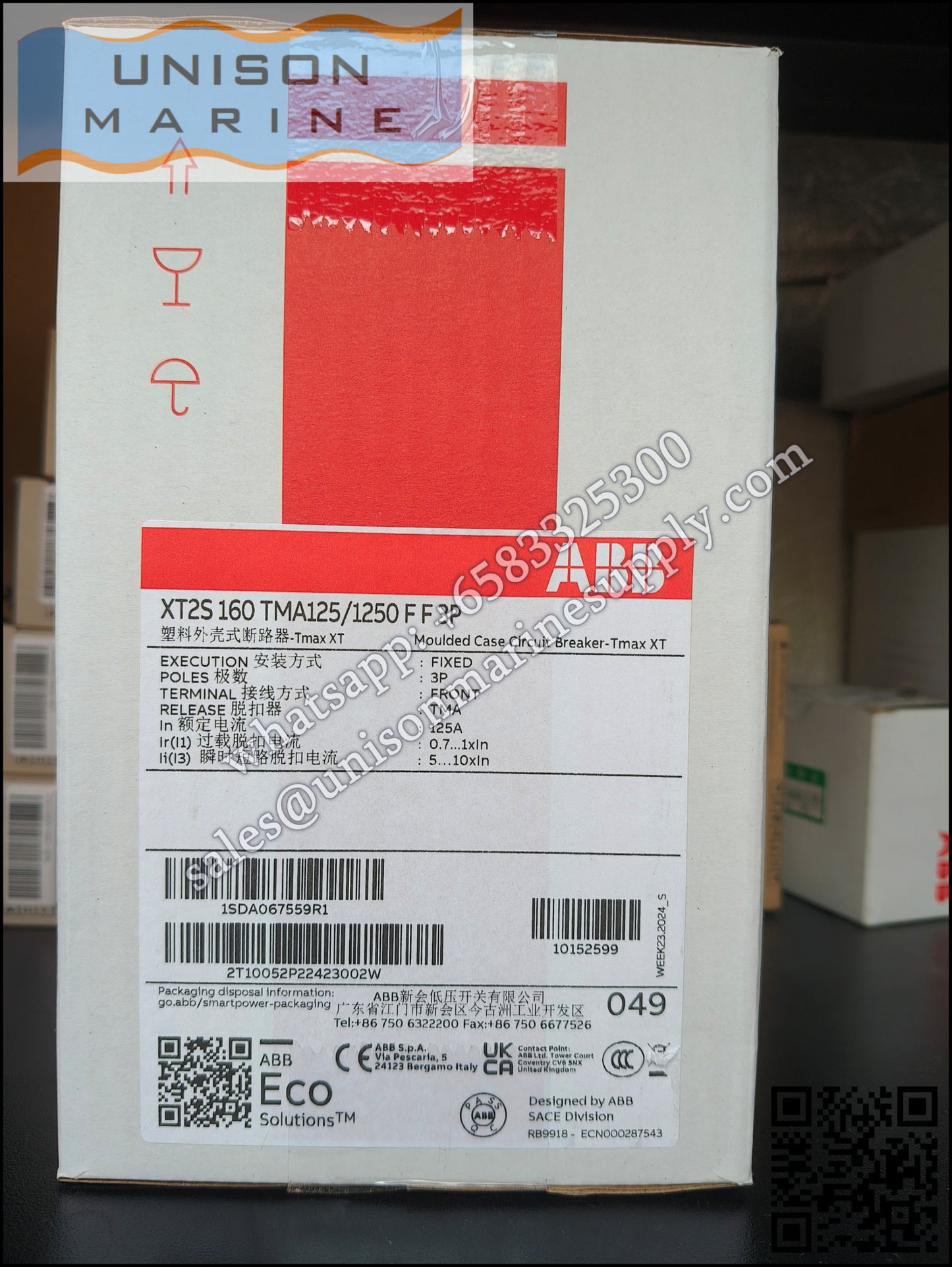 ABB SACE Tmax XT Circuit Breakers: XT2S 160 TMA 125-1250 3p F F,1SDA067559R1