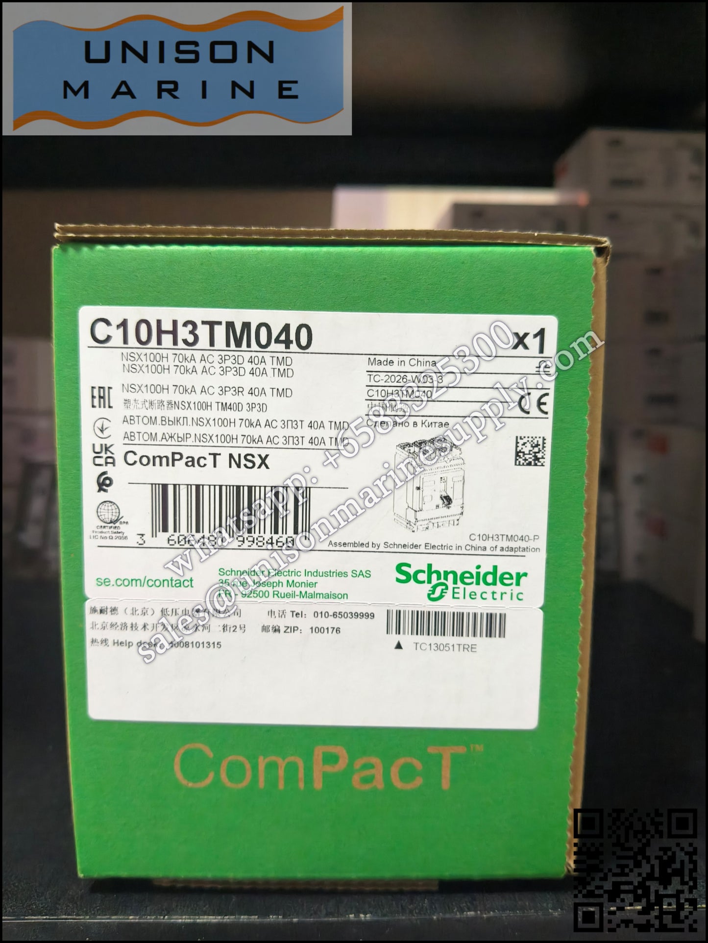 Schneider Electric circuit breaker：NSX100H 70kA AC 3P3D 40A TMD；C10H3TM040
