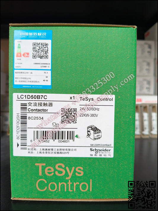 Schneider TeSys Deca Contactors : LC1D50B7C