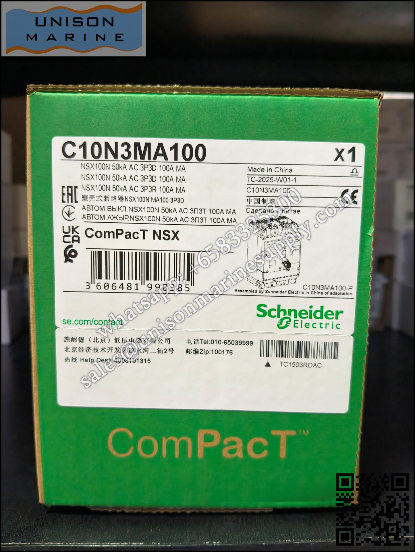 Schneider Electric circuit breaker NSX100N 50kA AC 3P3D 100A MA；C10N3MA100