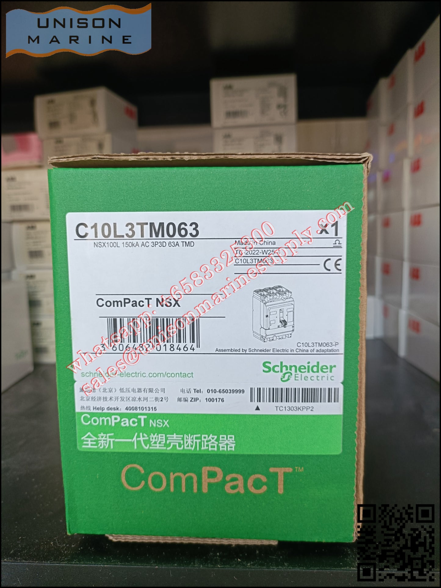 Schneider Electric circuit breaker  NSX100L 150kA AC 3P3D 63A TMD, C10L3TM063
