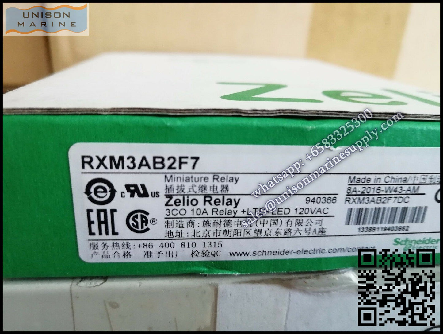 Schneider Harmony Timer Relays:RXM3AB2F7, 3C/O 110Vac