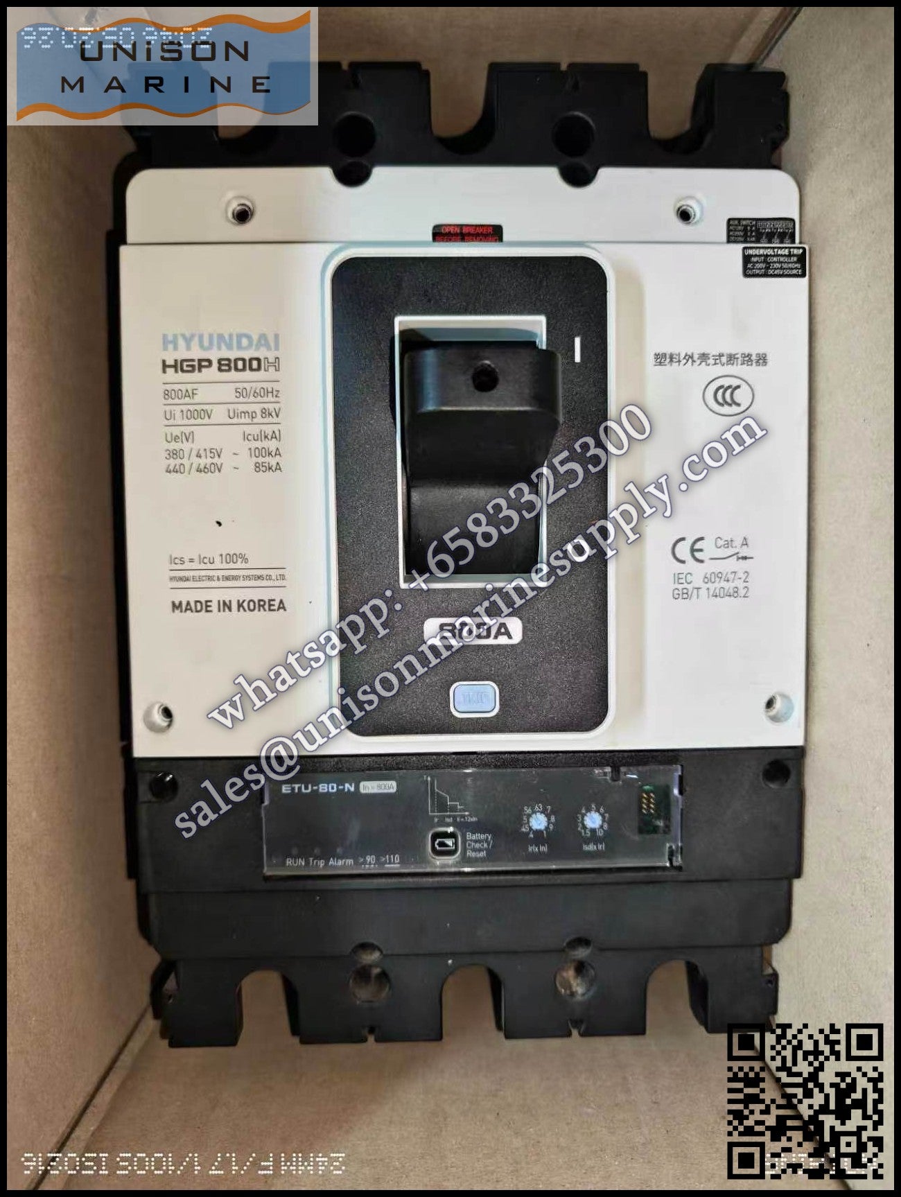 Hyundai Marine Circuit Breaker (MCCB) - HGP800H 3P Fixed / Plug-in Type