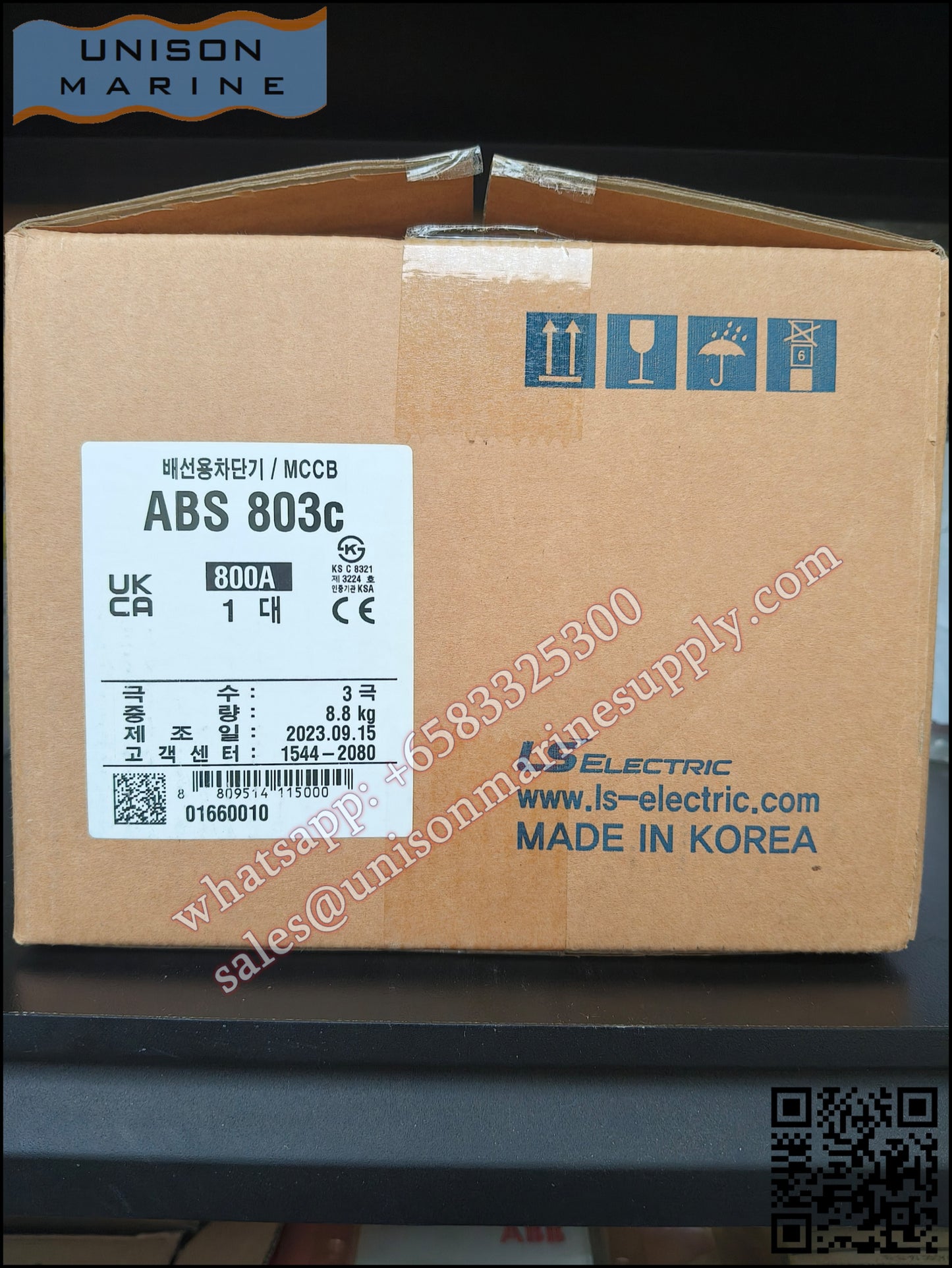 LS Metasol marine circuit breaker- ABS803C 3P 800A Fixed / Plug-in Type