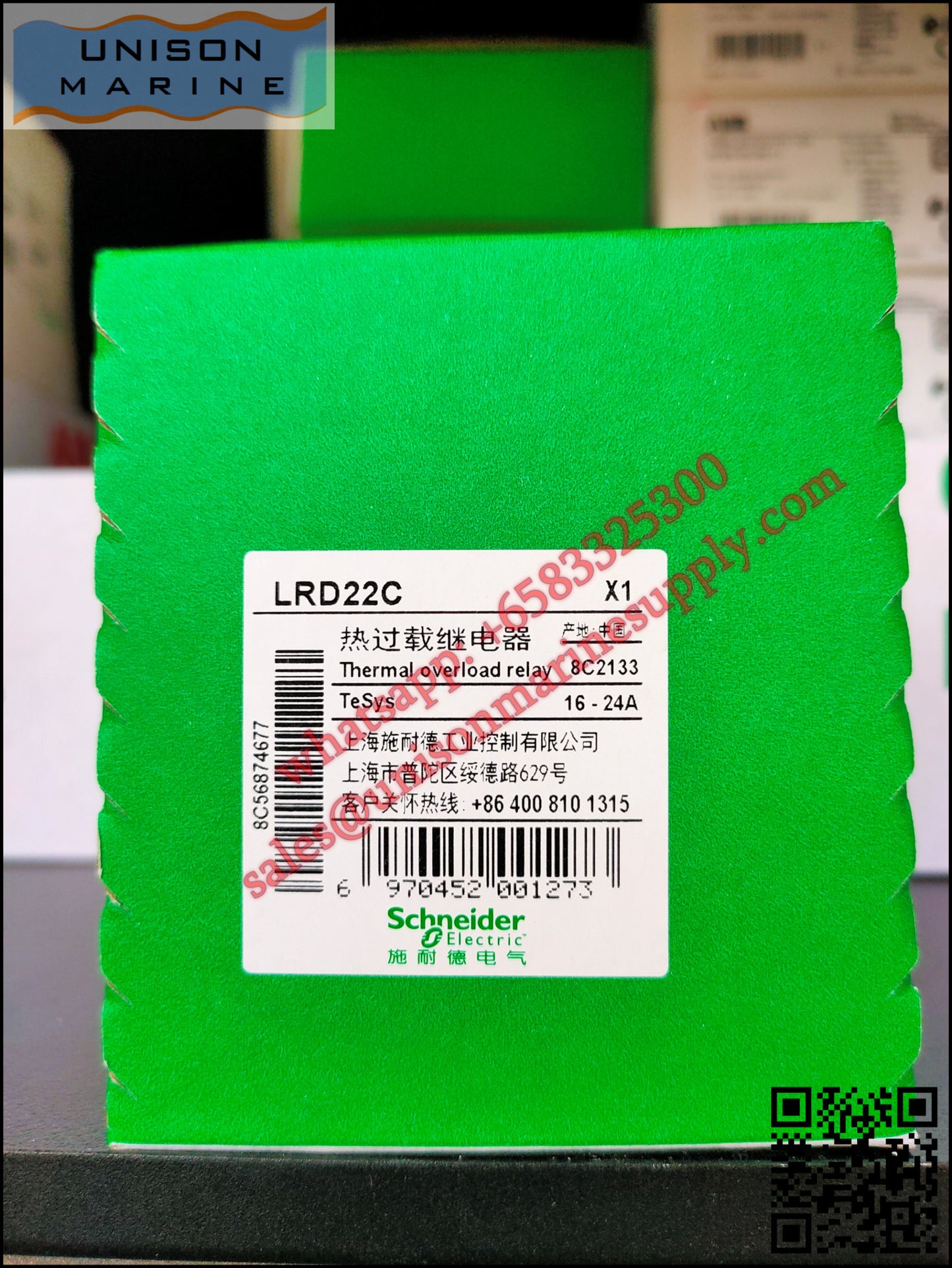 Schneider TeSys Deca Thermal overload relay: LRD22C, 16 to 24A