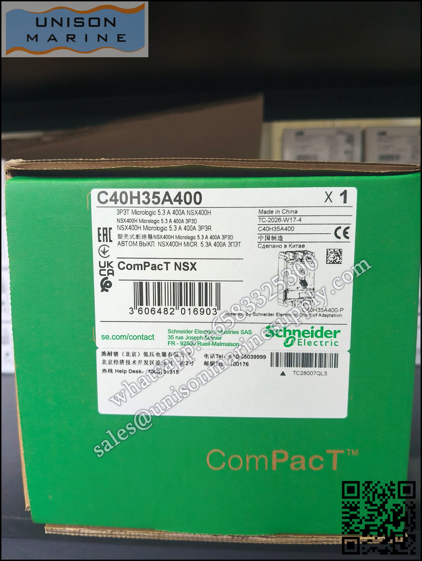 Schneider Electric circuit breaker：NSX400H,  70kA 3P3D 400A Mic5.3A；C40H35A400