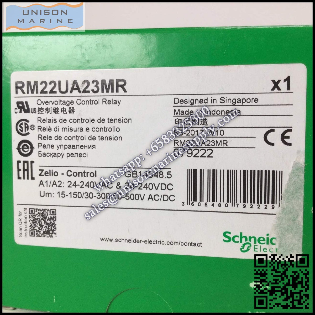 Schneider Harmony Control Relays:RM22UA23MR,8A 2CO,voltage control relay 15-500VAC/DC, 24-240VAC/DC