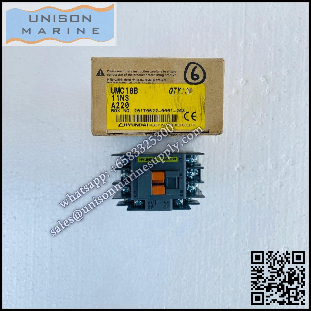 Hyundai Marine Magnetic Contactors UMC18B