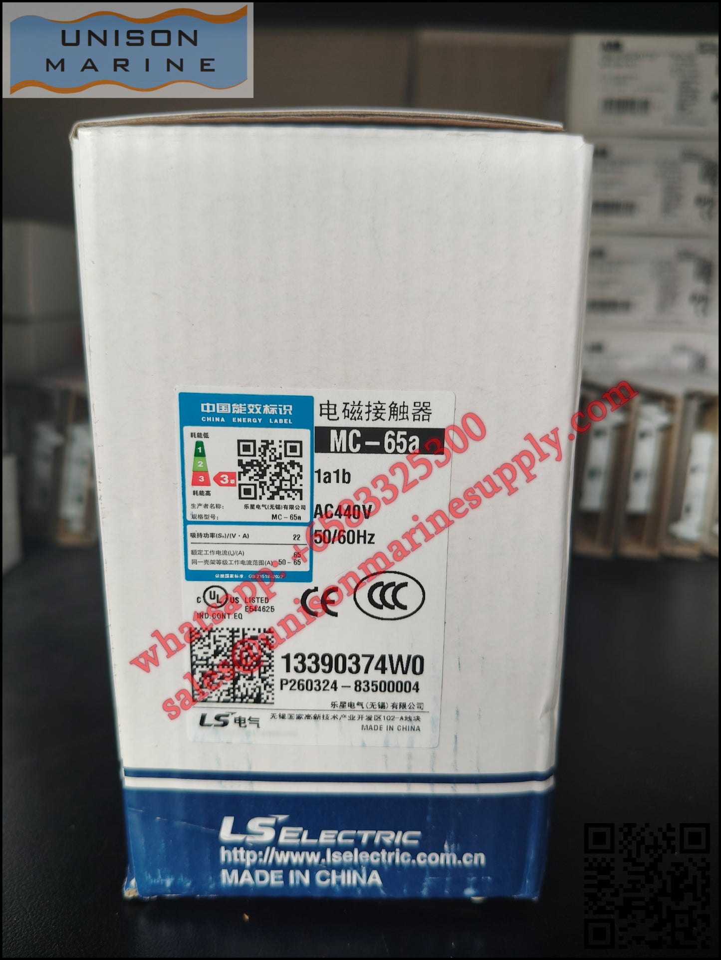 LS ELECTRIC - Contactor MC-65A 440VAC 1A1B