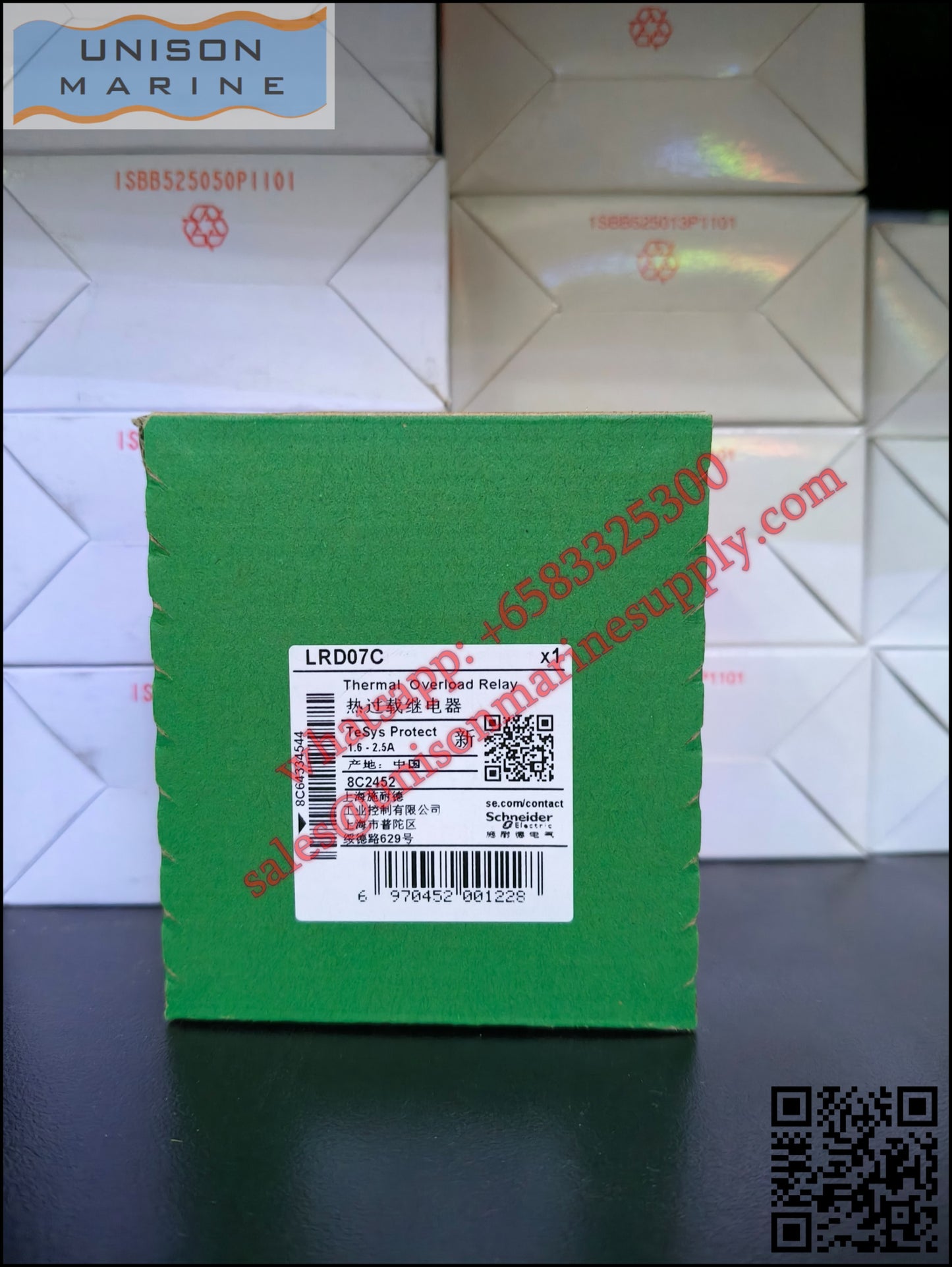 Schneider TeSys Deca Thermal overload relay: LRD07C, 1.6 to 2.5A