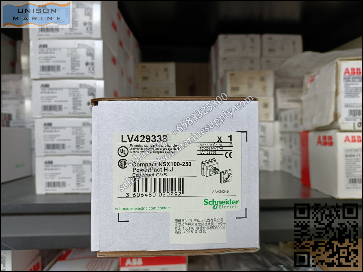 Schneider Electric circuit breaker：Extended rotary handle - EasyPact CVS100/160/250,LV429338