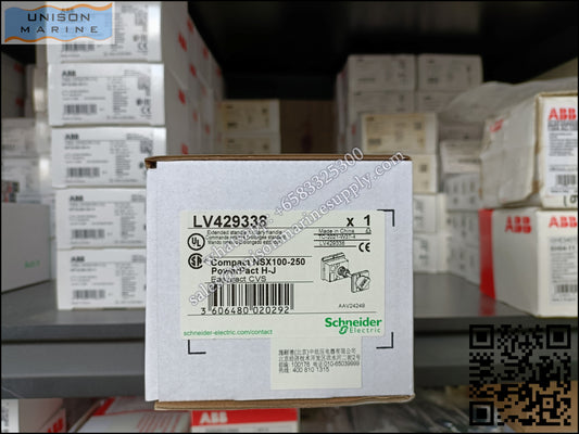 Schneider Electric circuit breaker：Extended rotary handle - EasyPact CVS100/160/250,LV429338