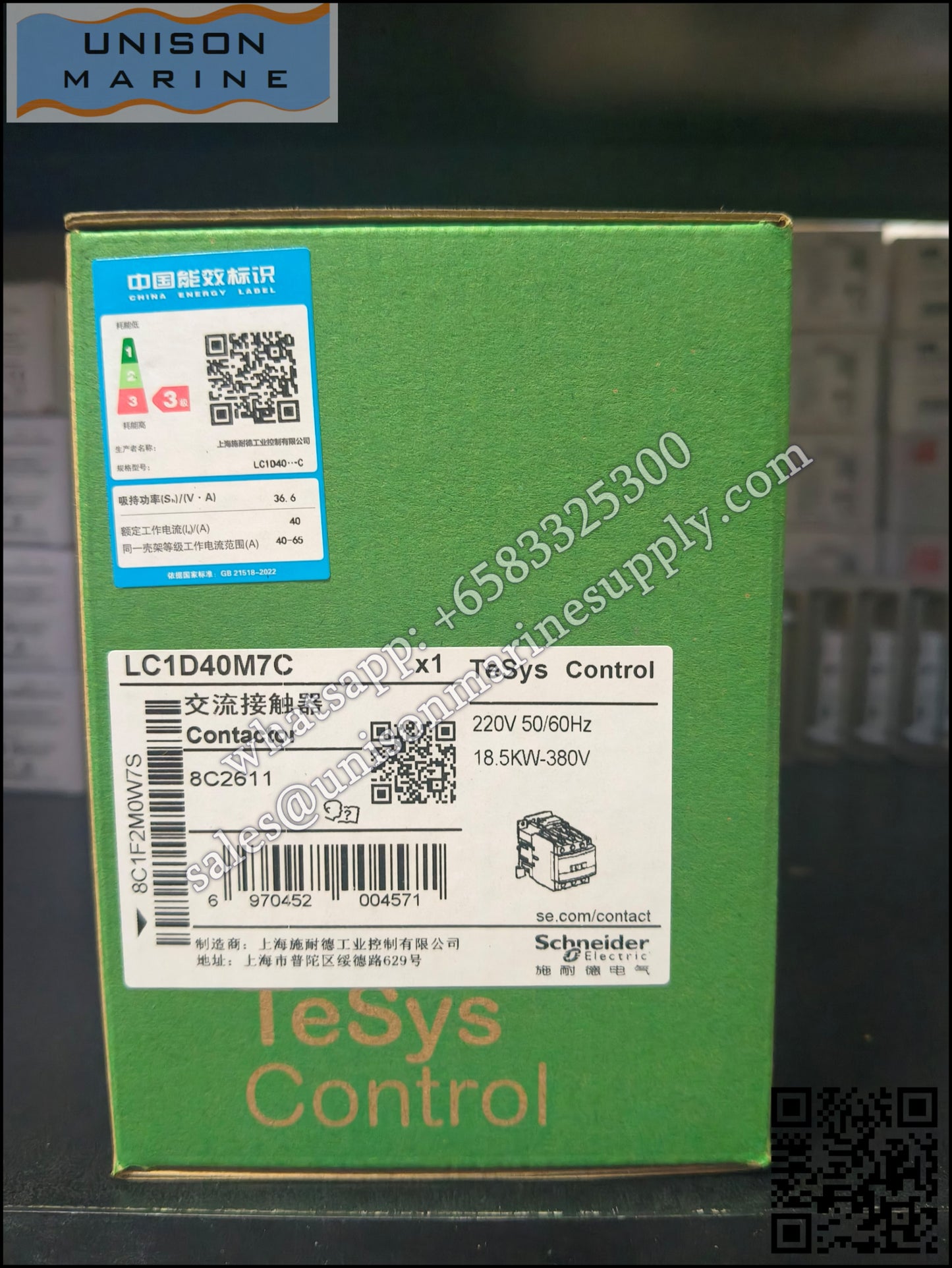 Schneider TeSys Deca Contactors : LC1D40M7C