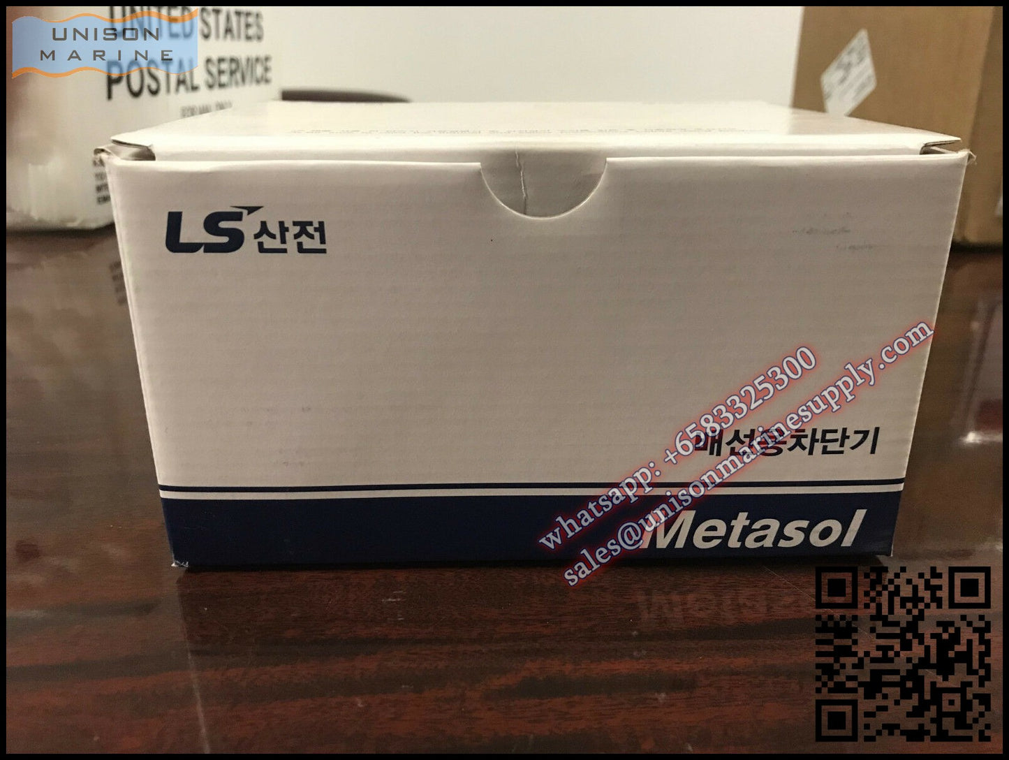 LS Metasol marine circuit breaker- ABN204C 3P 100A Fixed / Plug-in Type