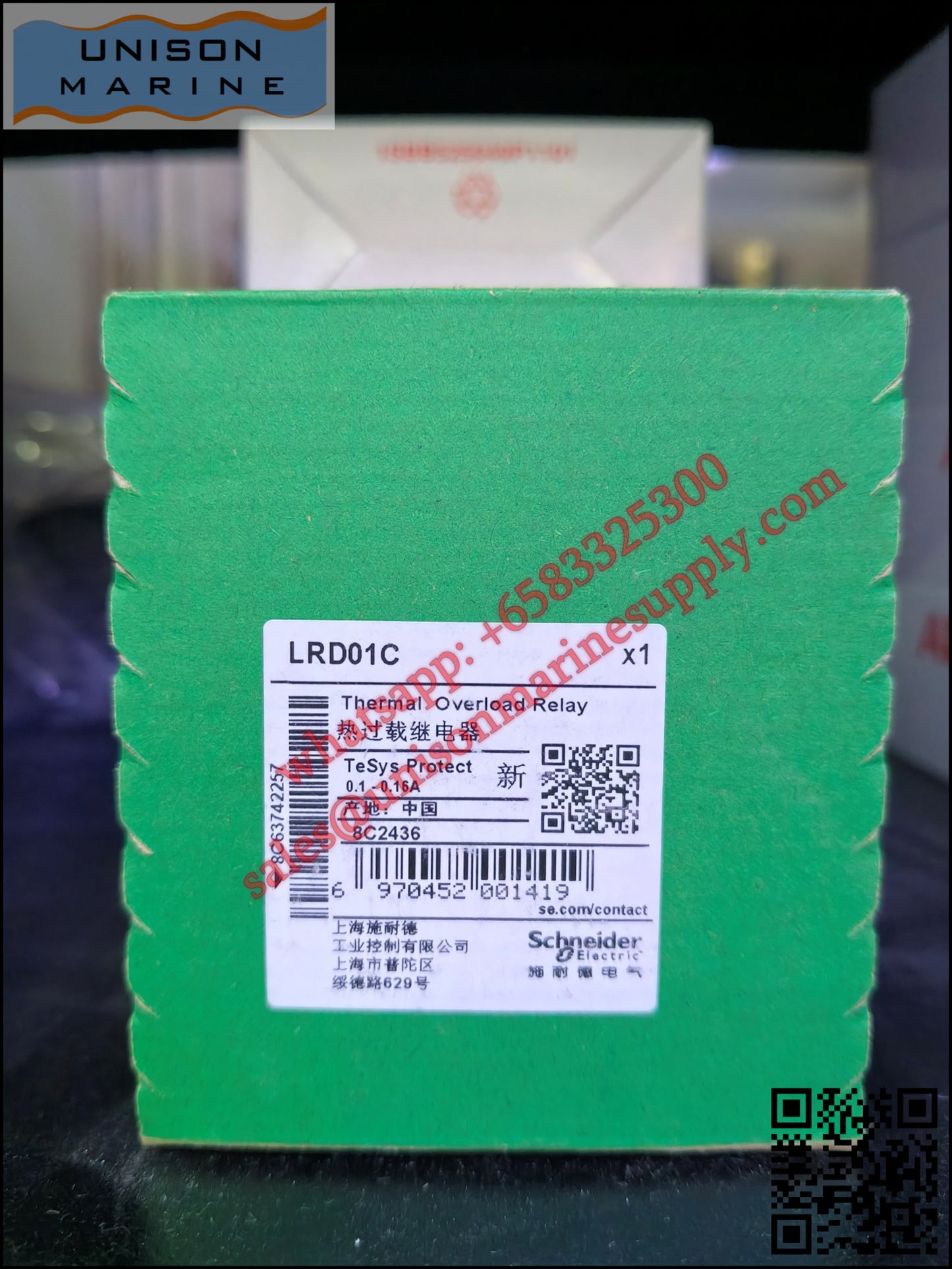 Schneider TeSys Deca Thermal overload relay: LRD01, 0.1 to 0.16A