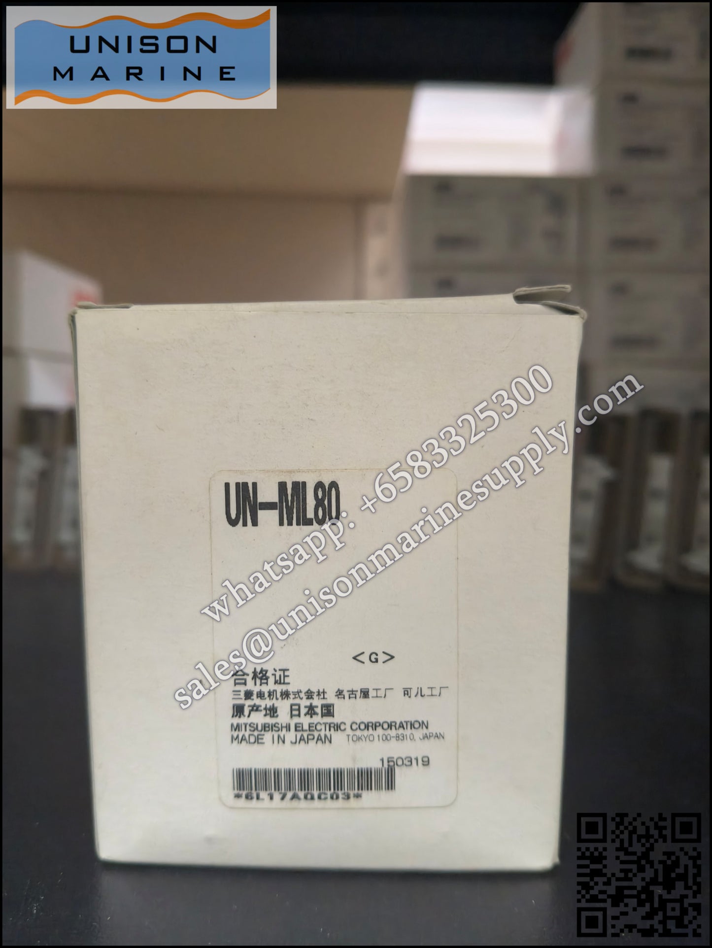MITSUBISHI Magnetic Contactors: Mechanical Interlock, UN-ML80