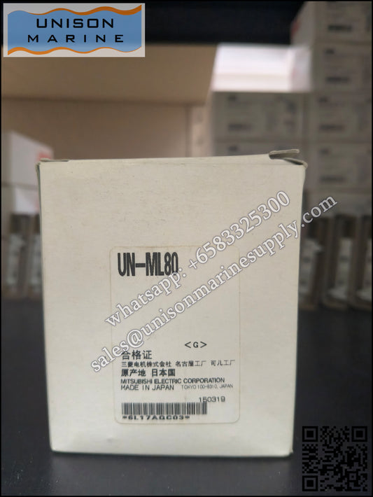 MITSUBISHI Magnetic Contactors: Mechanical Interlock, UN-ML80