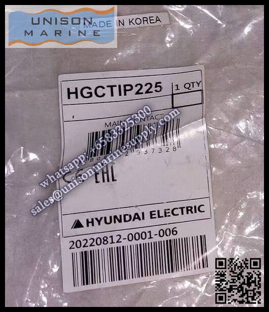 Hyundai Marine Magnetic Contactors Accessories - Main Contact HGCTIP225