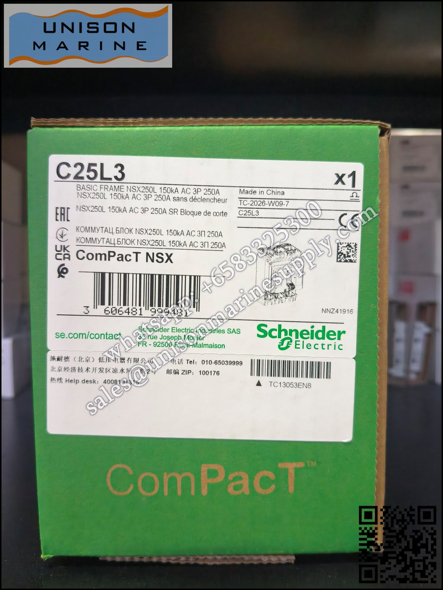 Schneider Electric circuit breaker  NSX250L 150kA 250 A without trip unit, C25L