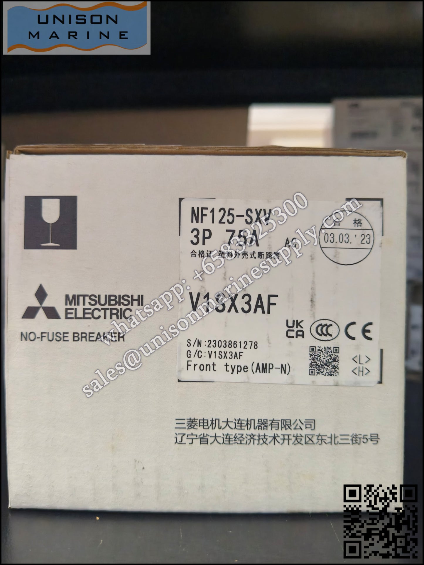 MITSUBISHI Low-voltage Circuit Breakers: NF125-SXV 3P 75A
