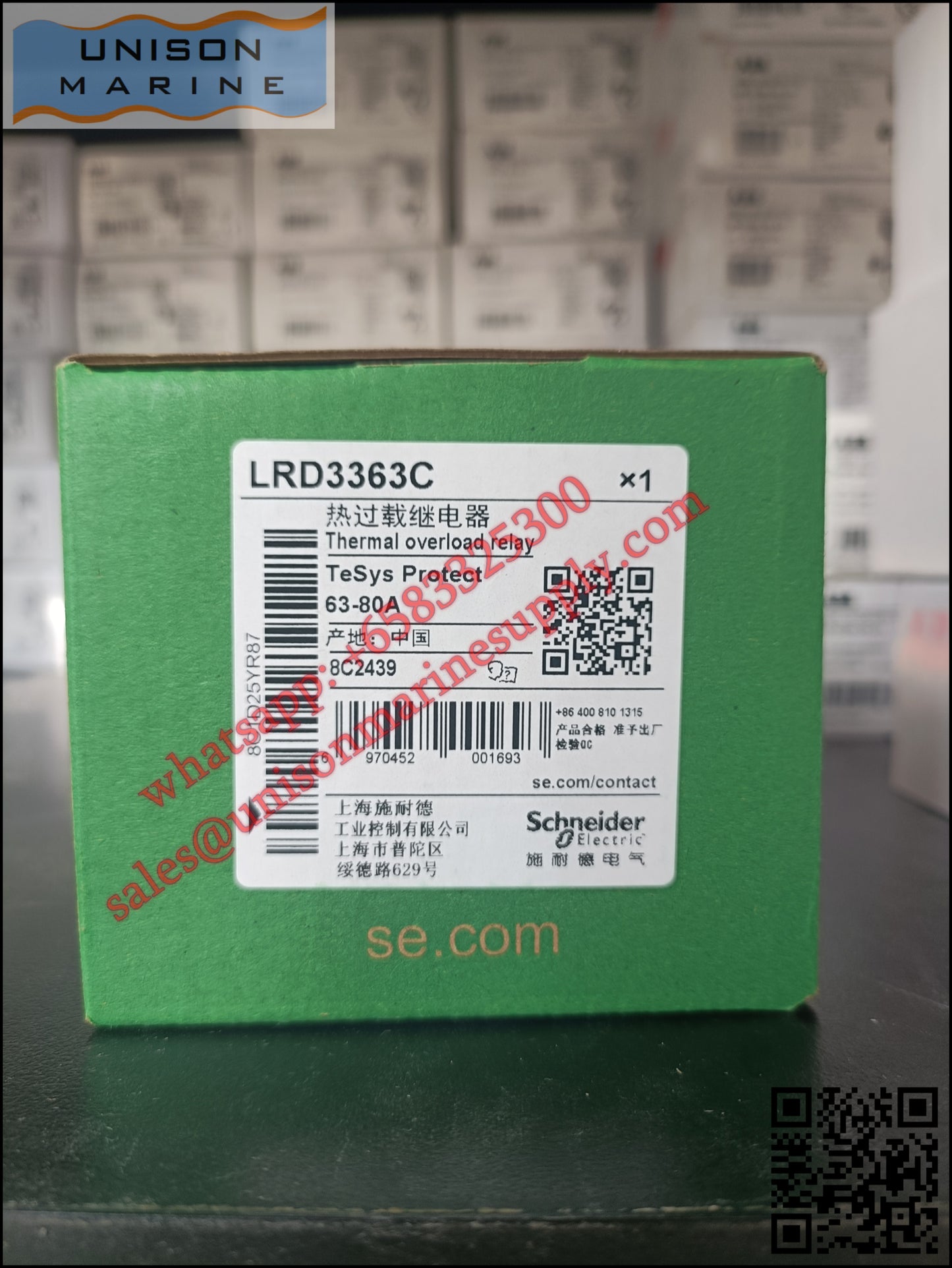 Schneider TeSys Deca Thermal overload relay: LRD3363C, 63 to 80A