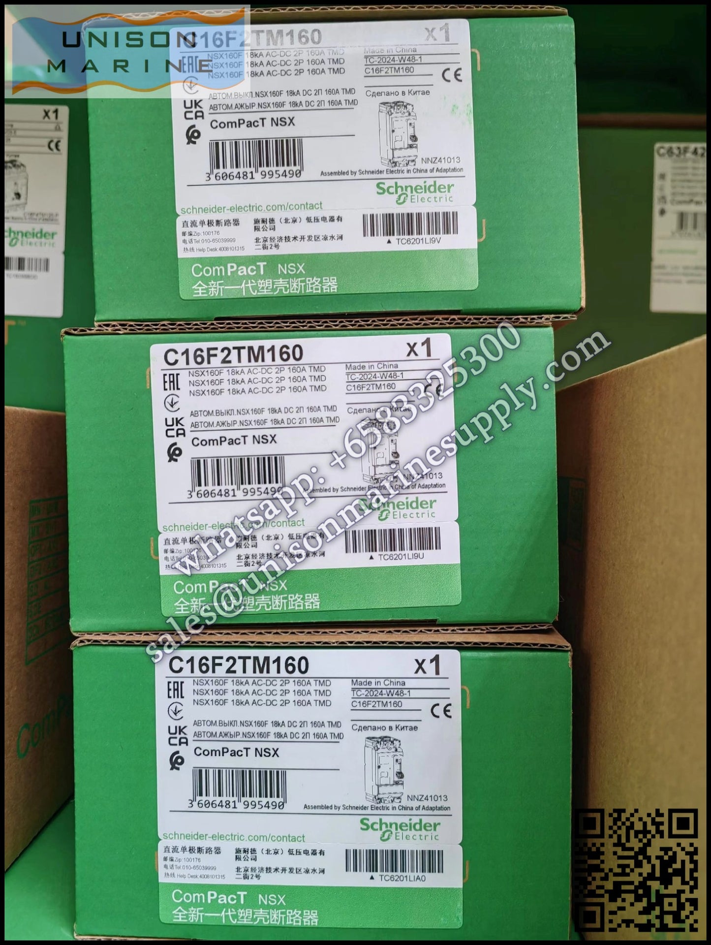 Schneider Electric circuit breaker：NSX160F AC/DC, 18kA/415VAC, 2p 160A, C16F2TM160