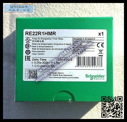 Schneider Harmony Timer Relays: RE22R1HMR, Interval timing relay / 0.05s…300h,24..240V