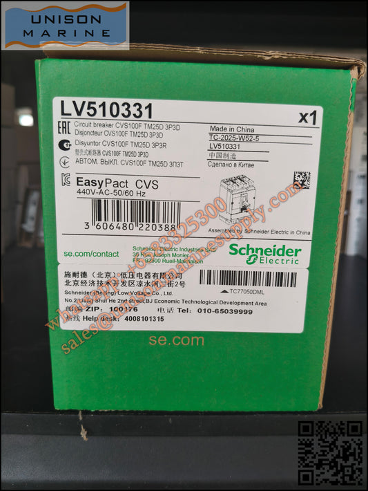 Schneider Electric circuit breaker: CVS100F TM25D 3P3D；LV510331