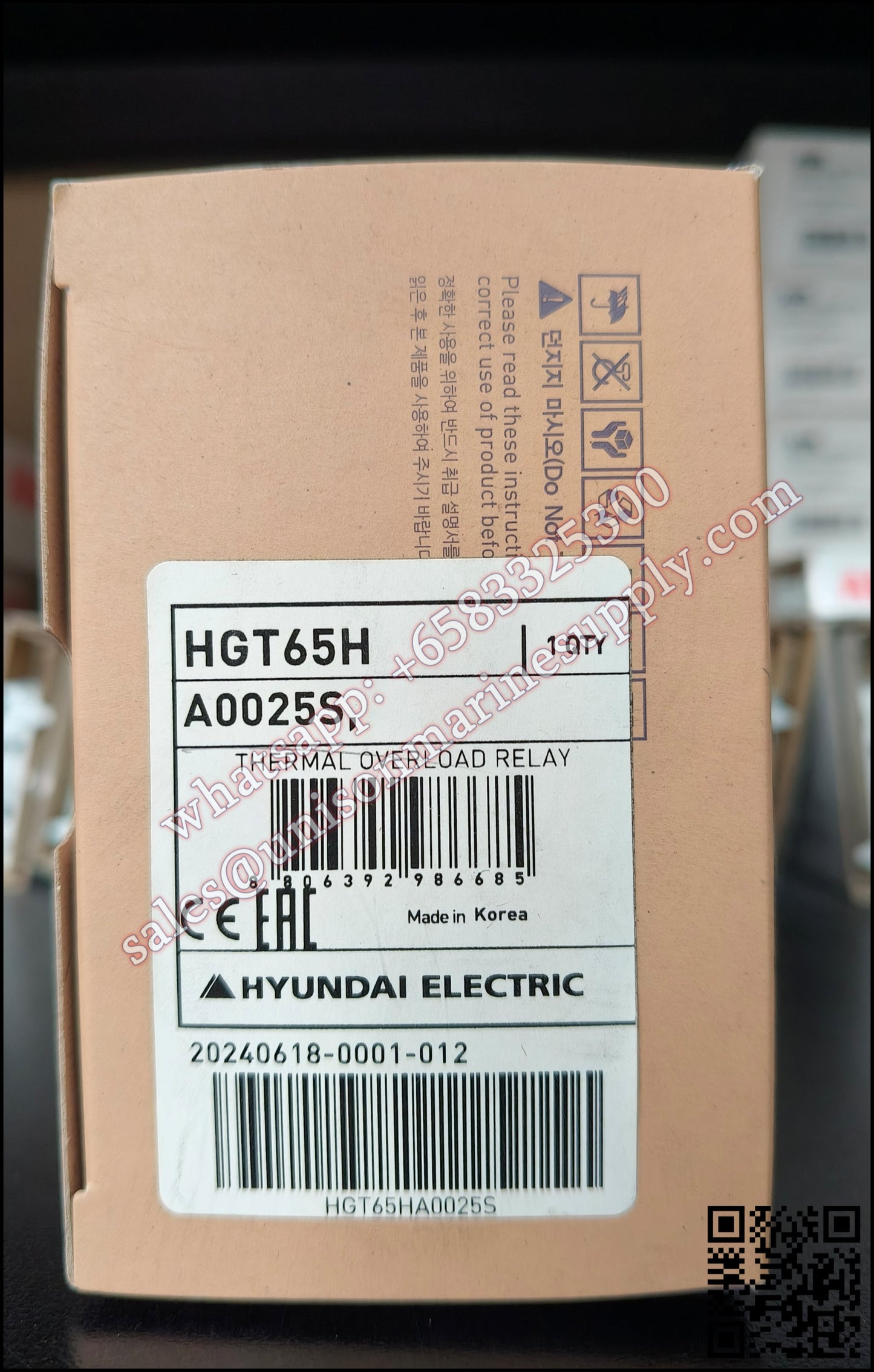 Hyundai Marine Thermal Overload Relay (TOR)-HGT65H A0025S