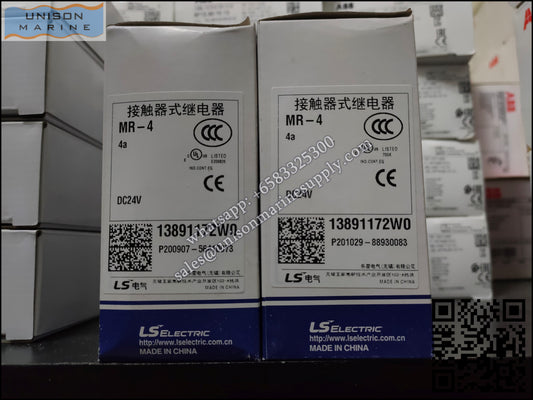 LS ELECTRIC - Contactor MR-4 4A DC24V