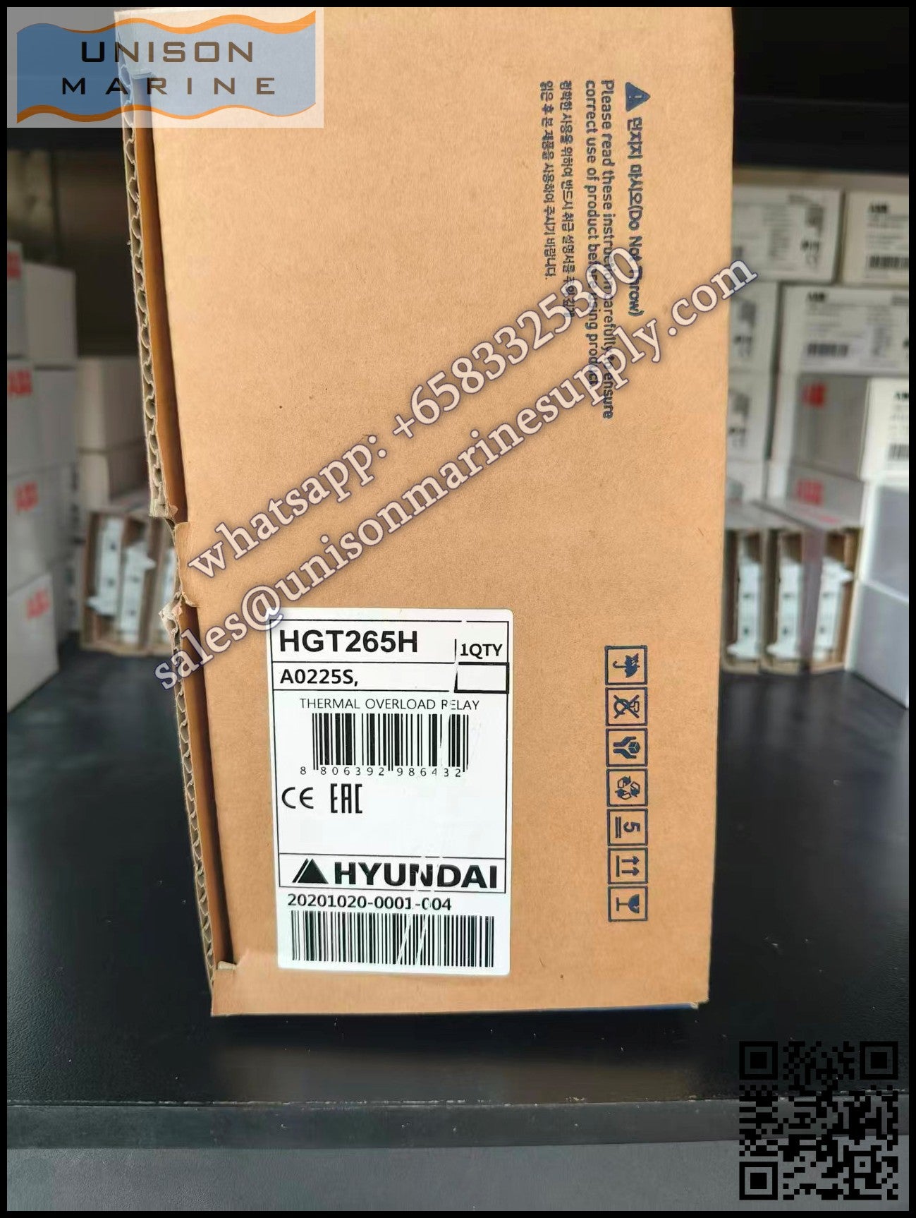 Hyundai Marine Thermal Overload Relay (TOR)-HGT265H