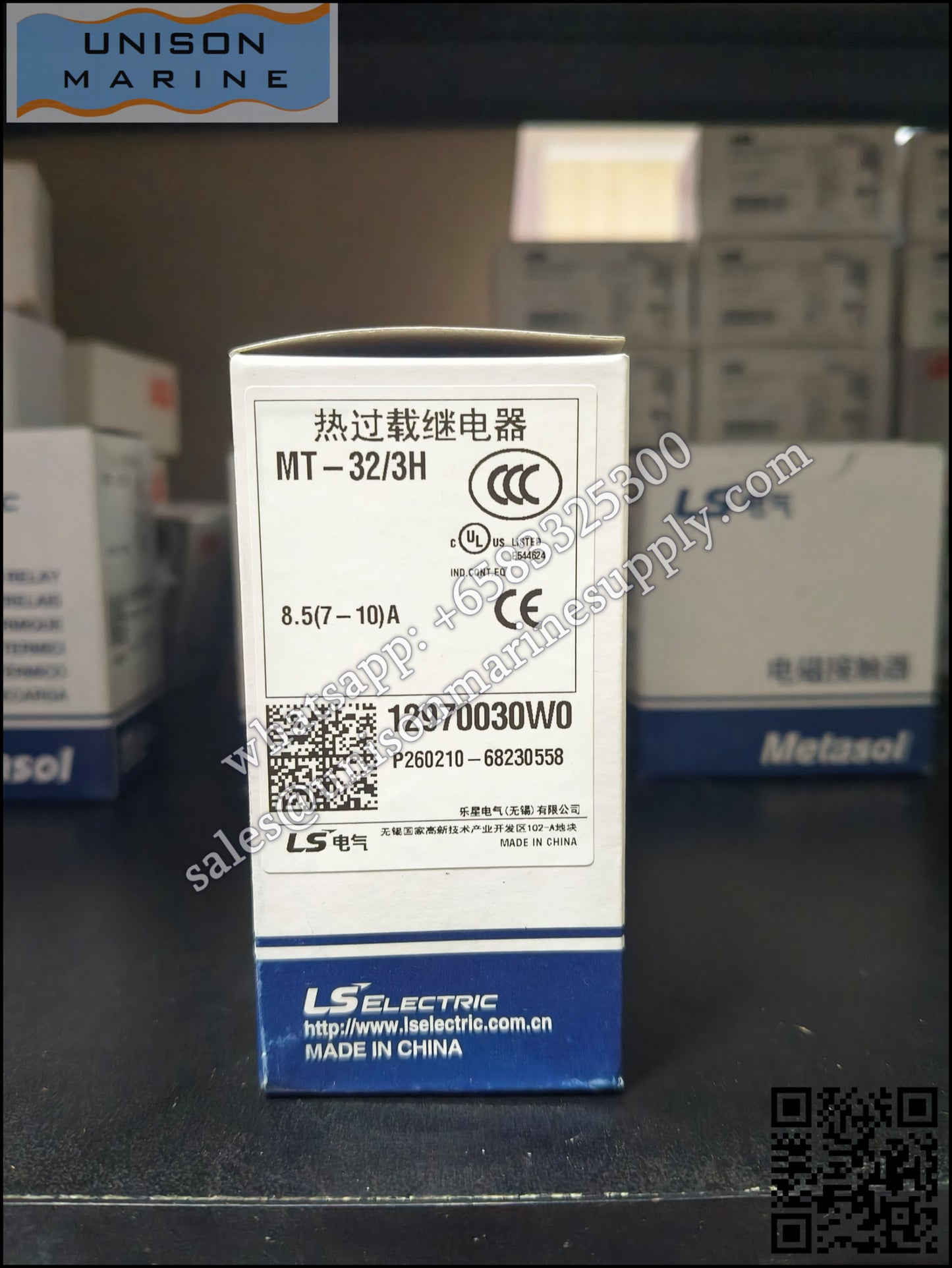 LS ELECTRIC - Thermal overload relay MT-32/3H (7-10A)