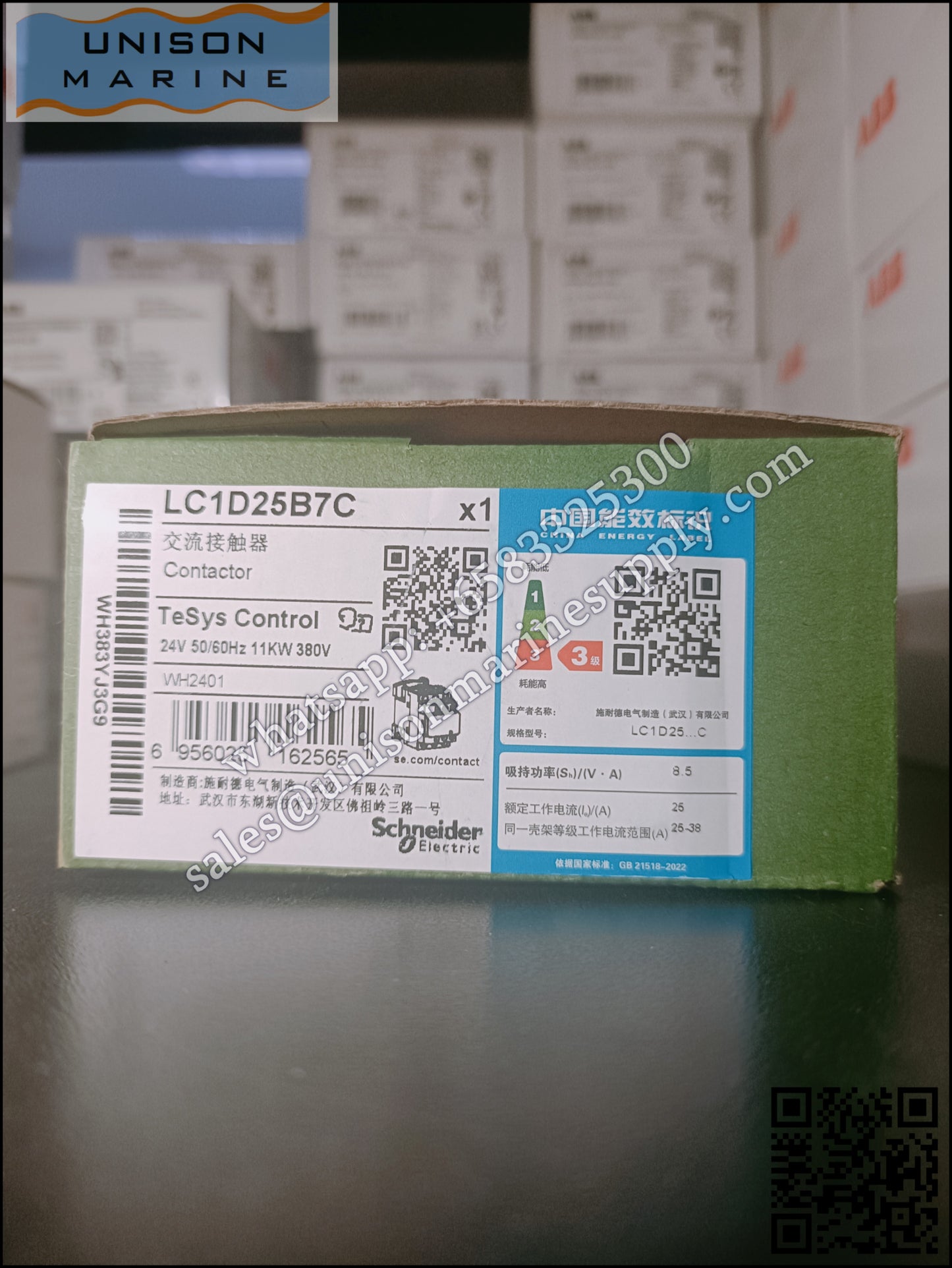 Schneider TeSys Deca Contactors : LC1D25B7C