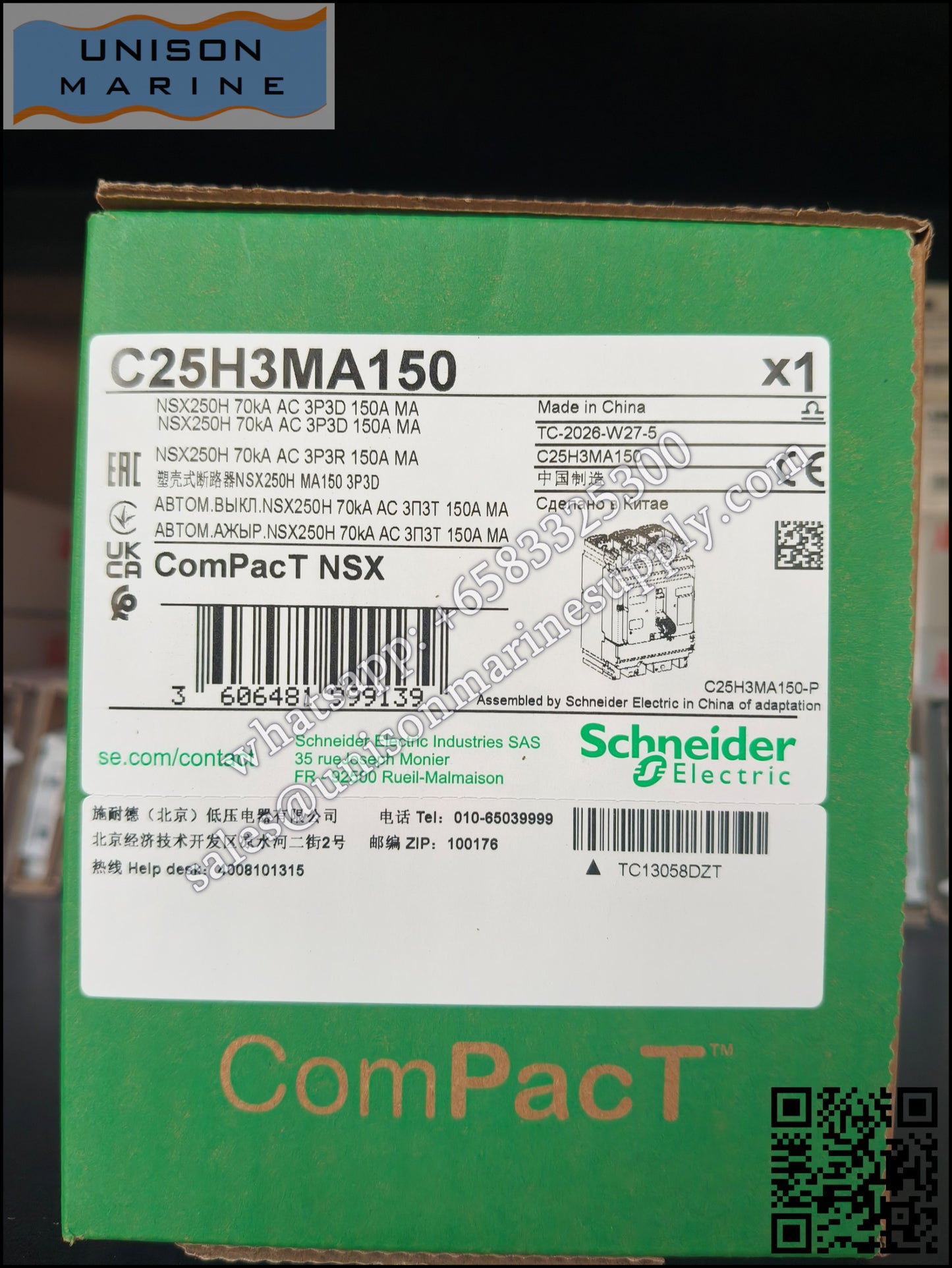 Schneider Electric circuit breaker：NSX250H, 70kA at 415VAC, MA trip unit 150A；C25H3MA150
