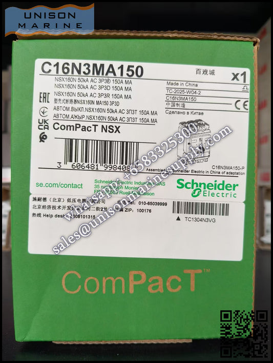 Schneider Electric circuit breaker- NSX160N 50kA AC 3P3D 150A MA；C16N3MA150