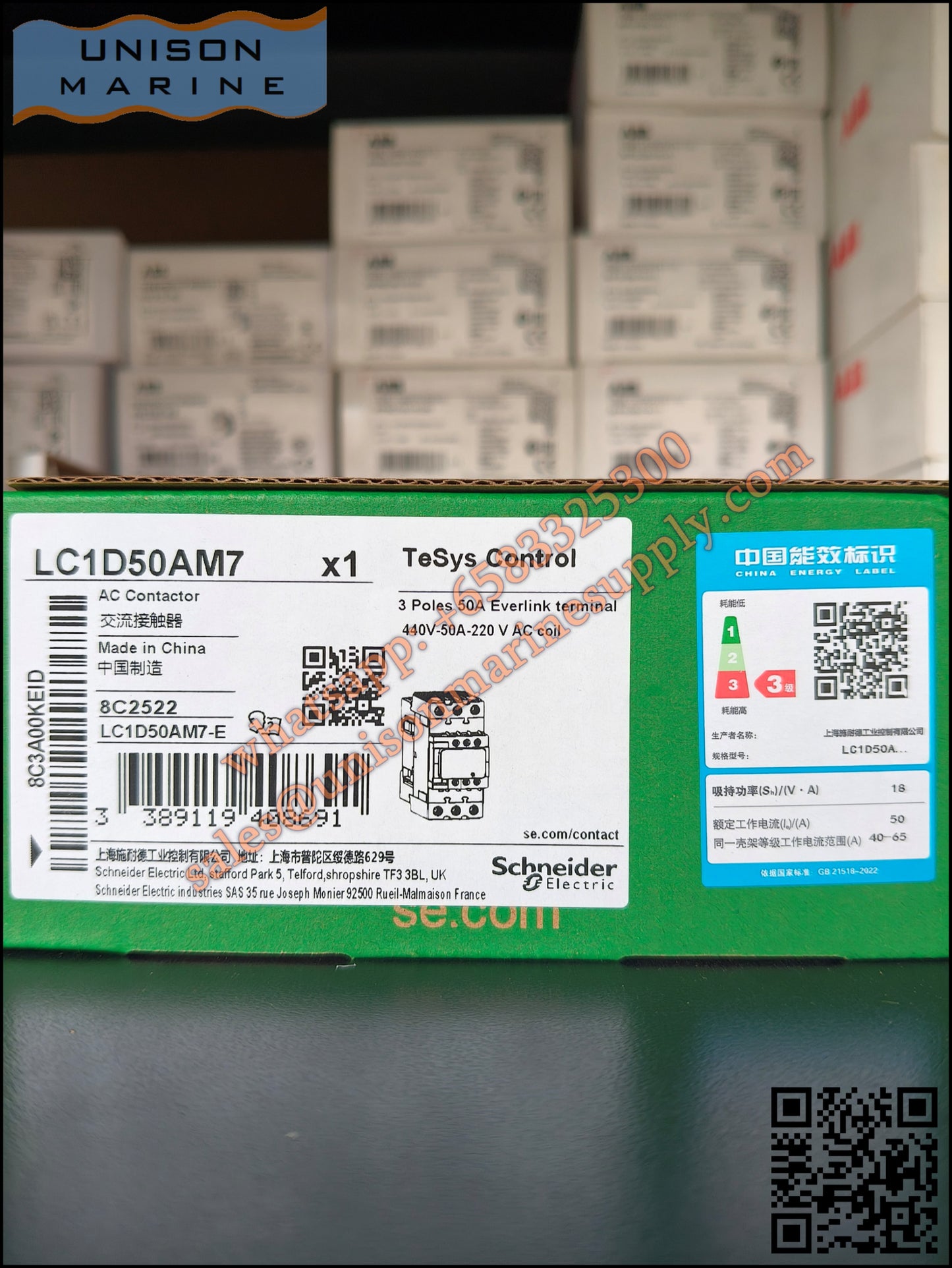 Schneider TeSys Deca Contactors : LC1D50AM7