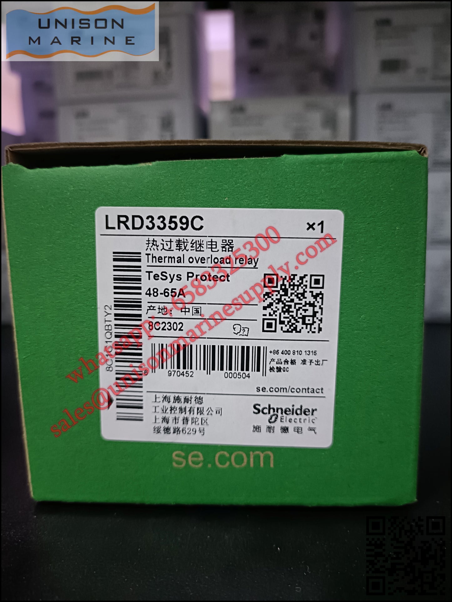 Schneider TeSys Deca Thermal overload relay: LRD3359C, 48 to 65A