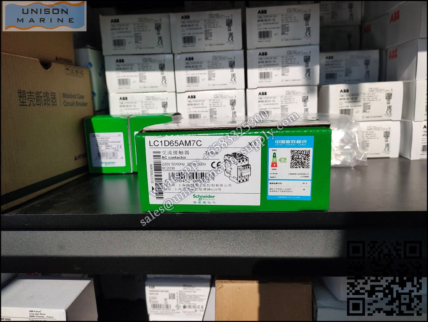 Schneider TeSys Deca Contactors : LC1D65AM7C