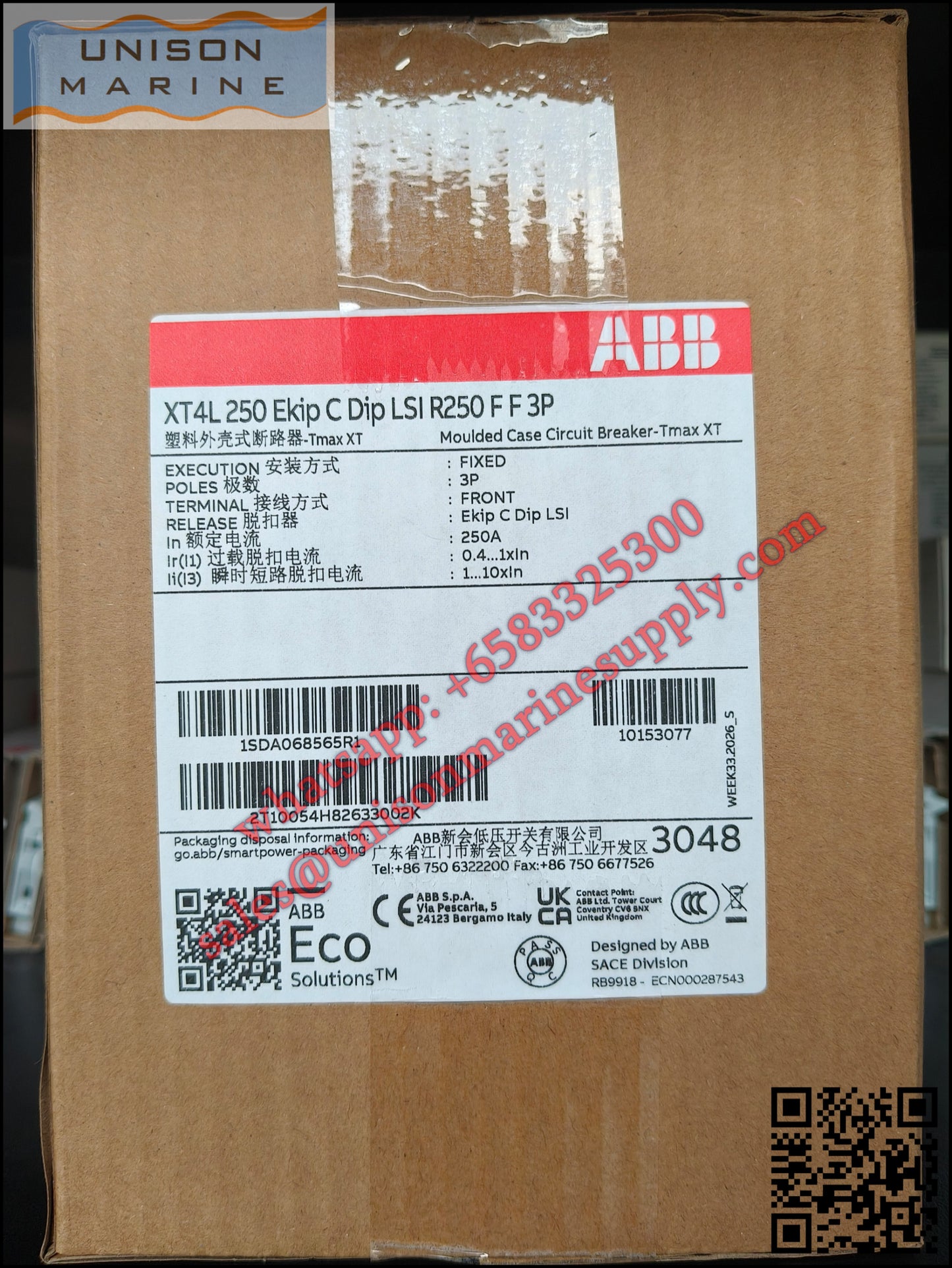 ABB SACE Tmax XT Circuit Breakers: XT4L 250 Ekip LSI In=250A 3p F F, 1SDA068565R1