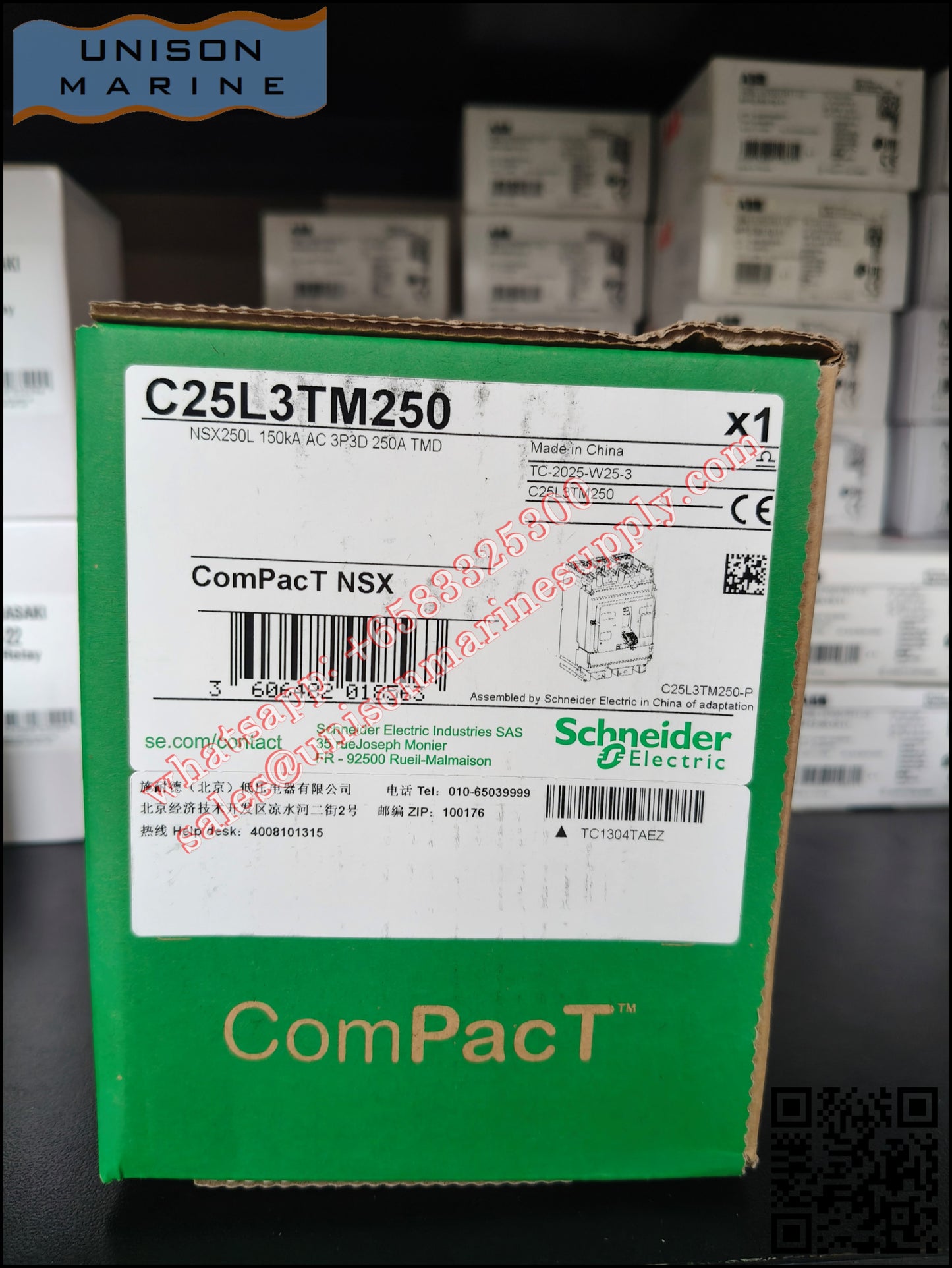 Schneider Electric circuit breaker  NSX250L 150kA AC 3P3D 250A TMD, C25L3TM250
