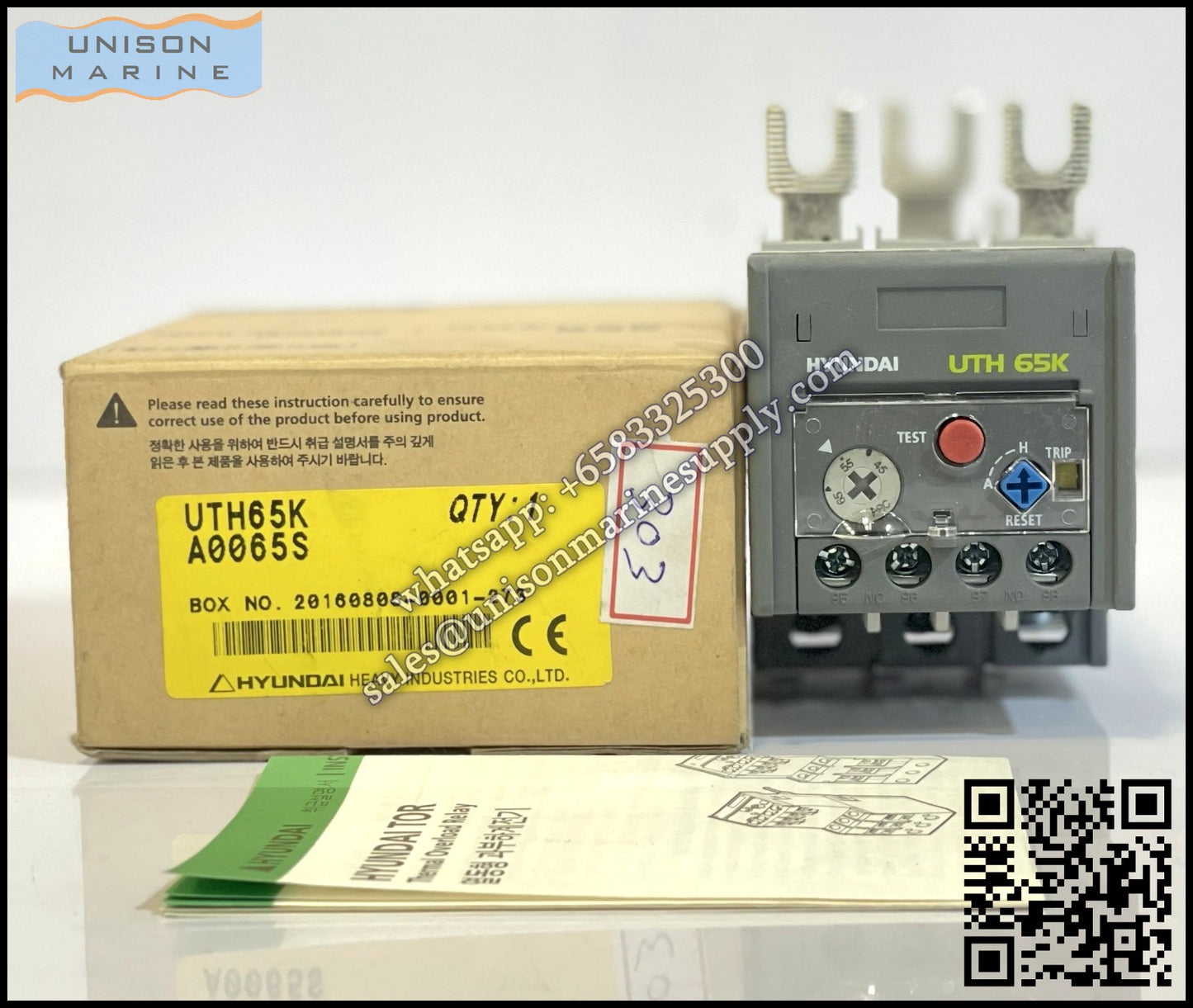Hyundai Marine Overload Relay: UTH65K