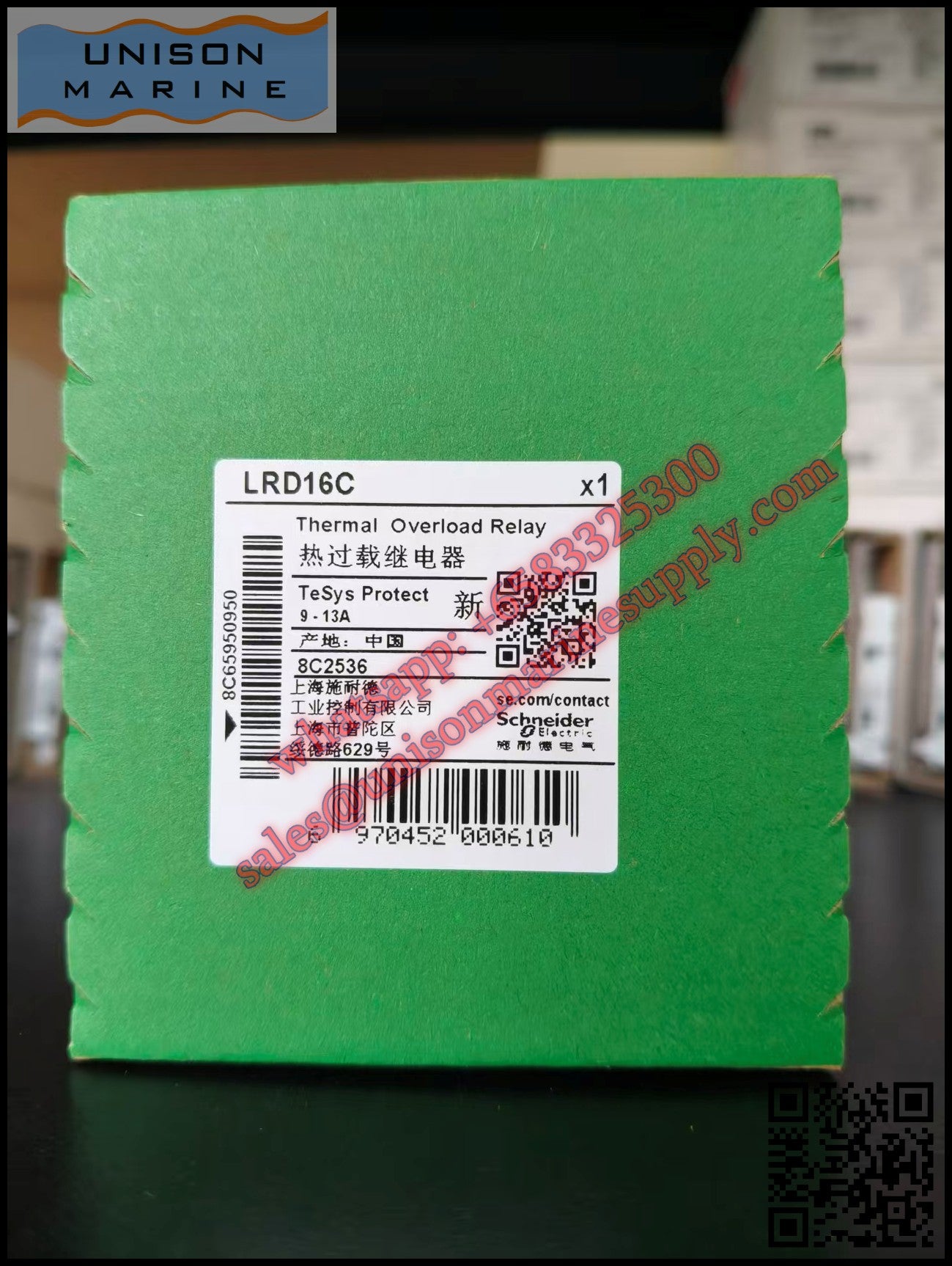 Schneider TeSys Deca Thermal overload relay: LRD16C, 9 to 13A