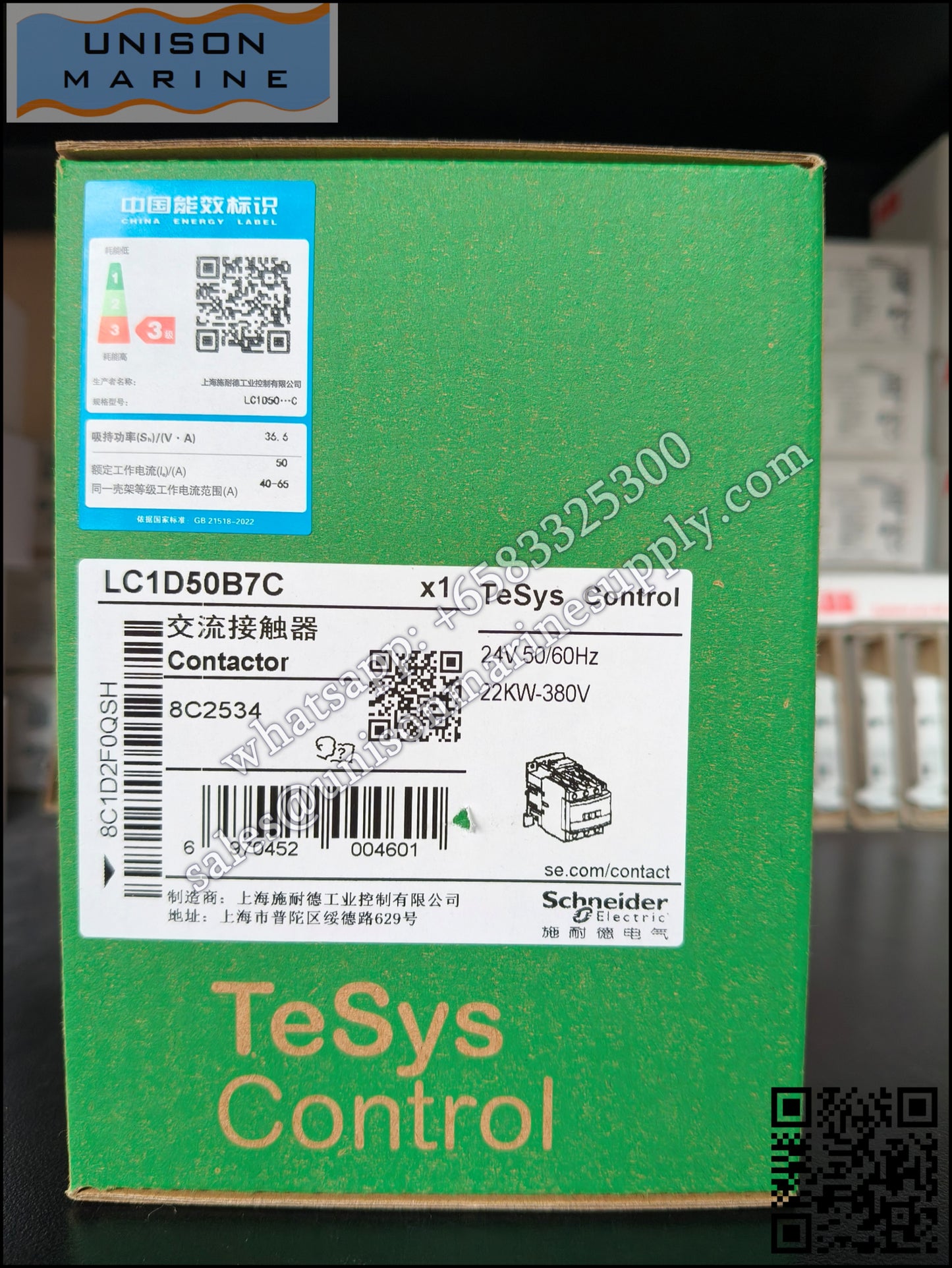 Schneider TeSys Deca Contactors : LC1D50B7C