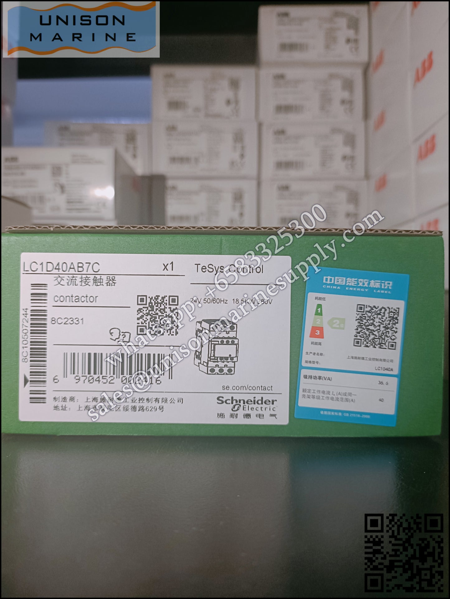 Schneider TeSys Deca Contactors : LC1D40AB7C
