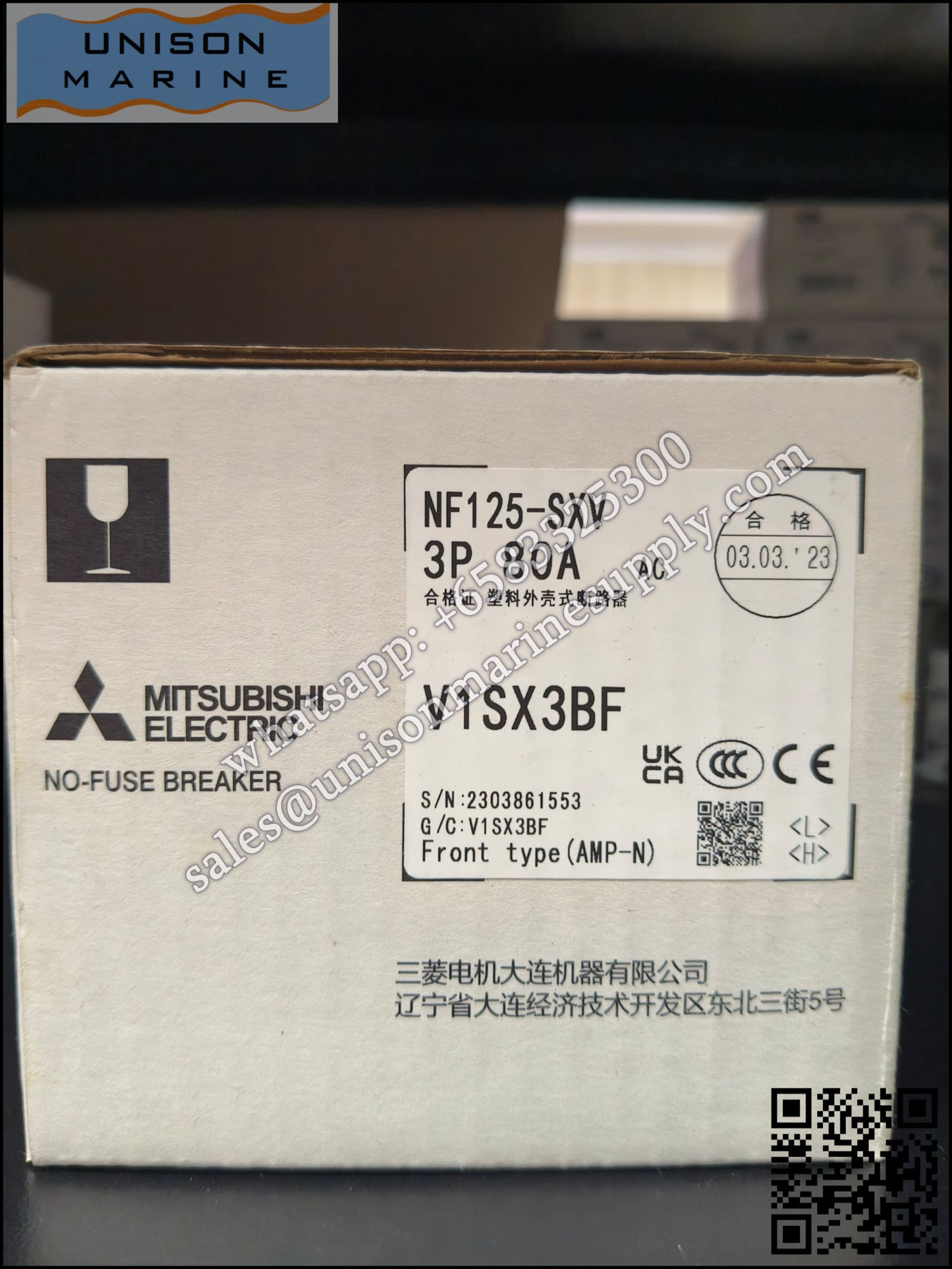 MITSUBISHI Low-voltage Circuit Breakers: NF125-SXV 3P 80A