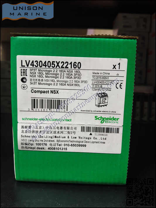 Schneider Electric circuit breaker NSX160L micrologic 2.3 3P3D LV430405X22160