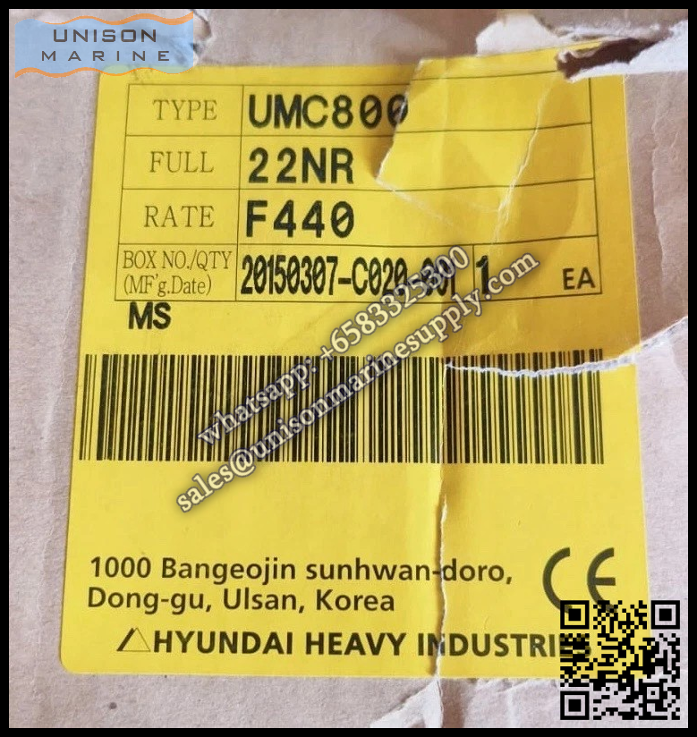 Hyundai Marine Magnetic Contactors UMC800